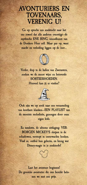 Bestand:Sorteerhoed spel.png